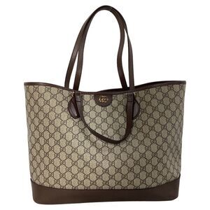 Gucci Brown and Cream Tote Bag